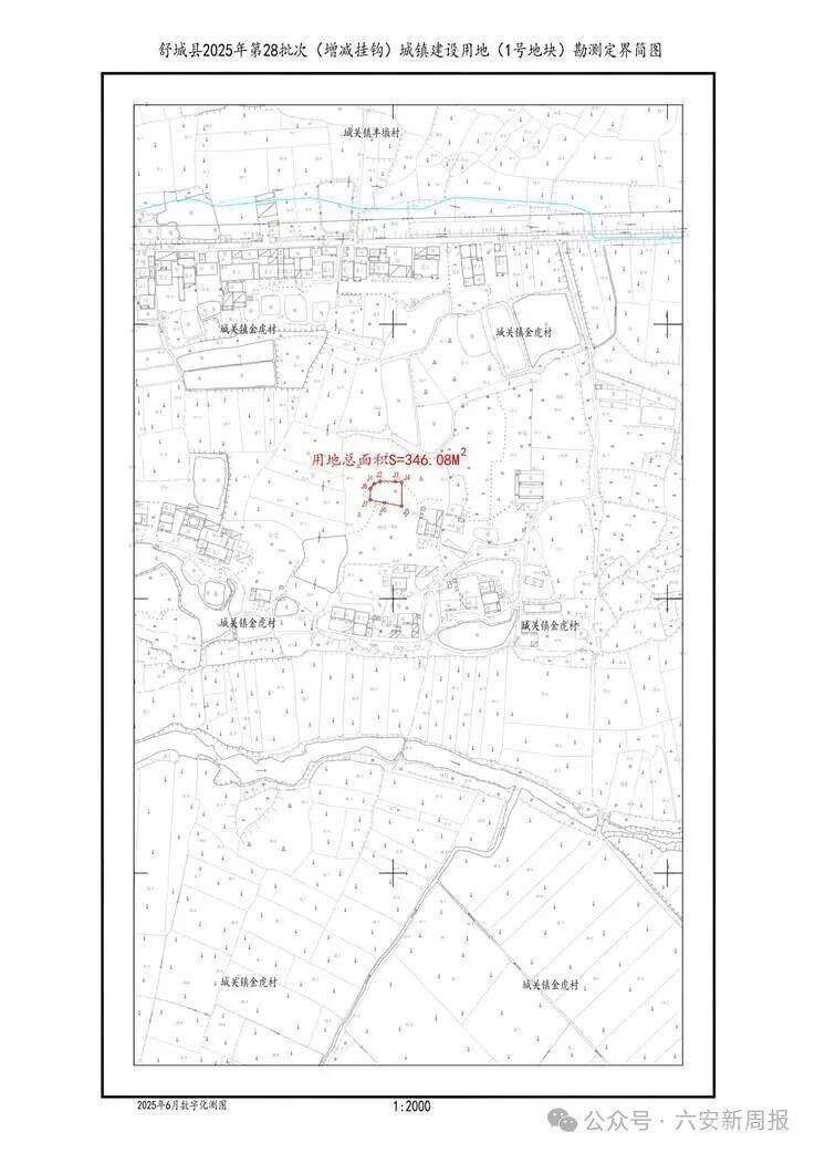 ��ʡ��������ί���������@Ƭ���،�������