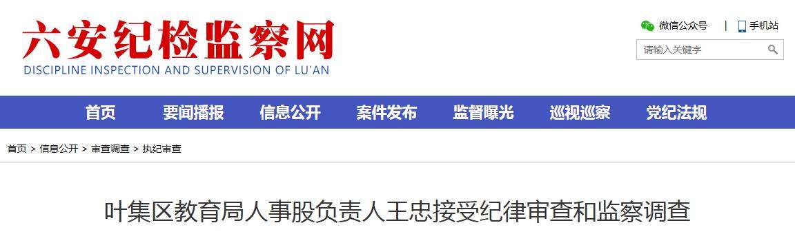 �~���^(q��)���������¹�ؓ(f��)؟(z��)�����ҽ��ܼo(j��)�Ɍ���ͱO(ji��n)���{(di��o)��