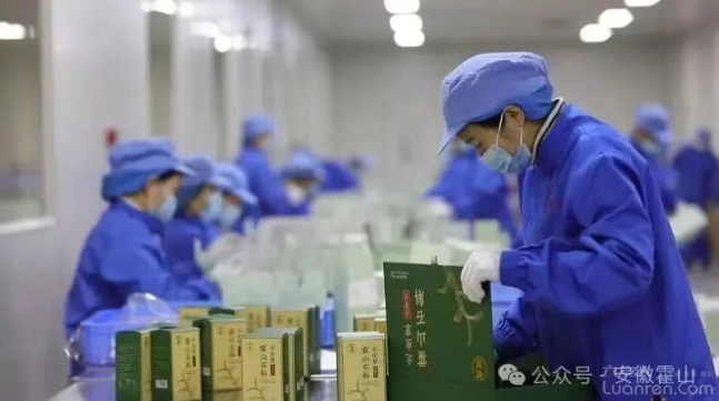 ��ɽʯ�����ҵ����(bi��o)־���o(h��)ʾ���^(q��)�@������